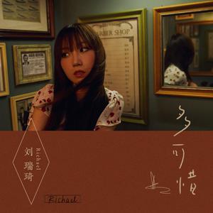 泰国性爱自修室
