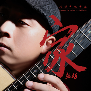 泰国性爱自修室
