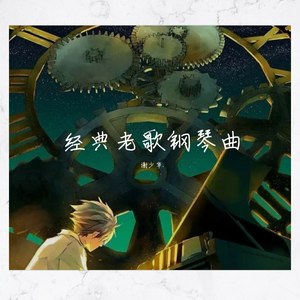 泰国性爱自修室
